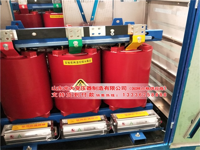 庐江干式变压器设备