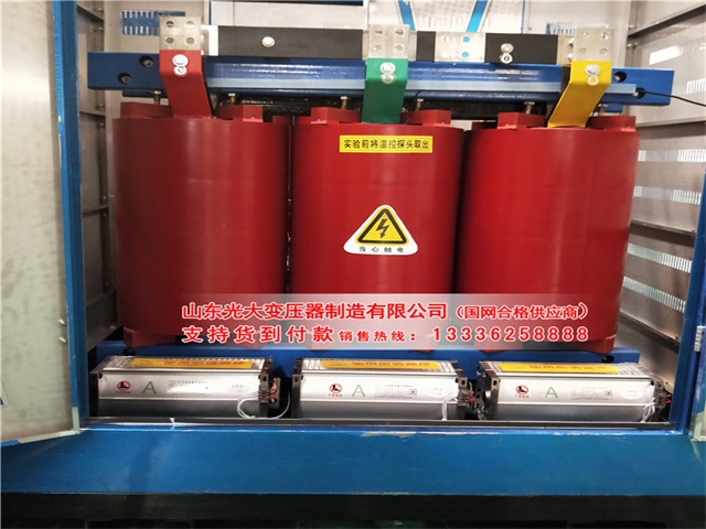 庐江电力变压器电流量